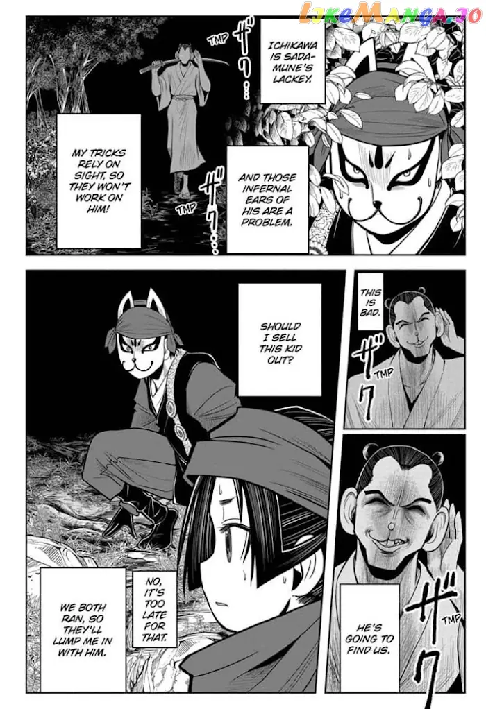 The Elusive Samurai Chapter 13 image 08_optimized